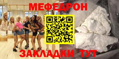 МДПВ Кулебаки