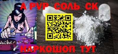 MDMA Кумертау