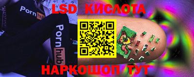 MDMA Кумертау