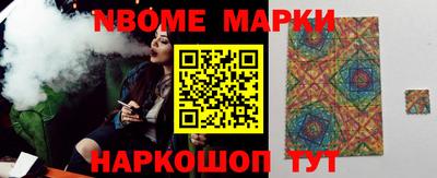 МДПВ Кулебаки