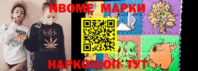 эйфоретик Кунгур