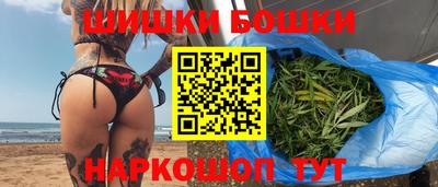 эйфоретик Кунгур