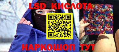 МДПВ Кулебаки