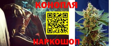 эйфоретик Кунгур