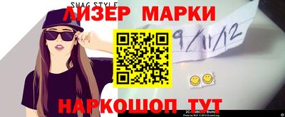 эйфоретик Кунгур