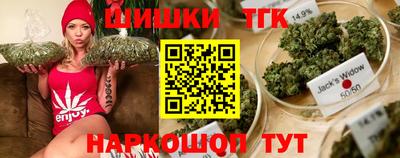 MDMA Кумертау