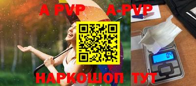 МДПВ Кулебаки