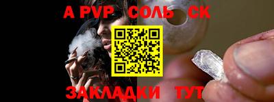 MDMA Кумертау
