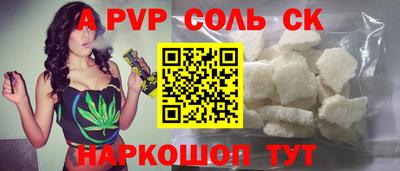 MDMA Кумертау