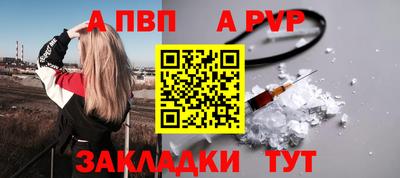 эйфоретик Кунгур