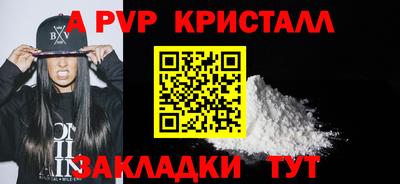 MDMA Кумертау