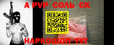 MDMA Кумертау