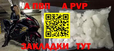 МДПВ Кулебаки