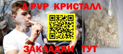 МДПВ Кулебаки