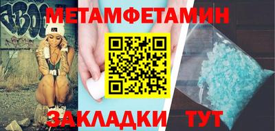 МДПВ Кулебаки