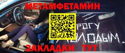 МДПВ Кулебаки