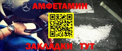 МДПВ Кулебаки