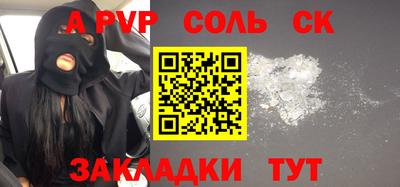 МДПВ Кулебаки