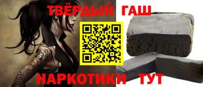 эйфоретик Кунгур