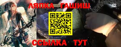 эйфоретик Кунгур