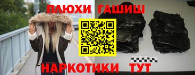 эйфоретик Кунгур