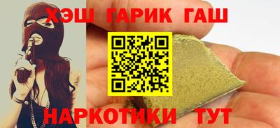 эйфоретик Кунгур