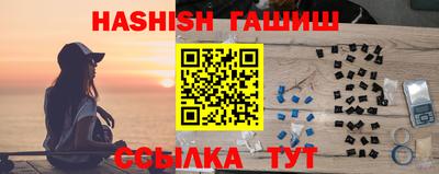 эйфоретик Кунгур
