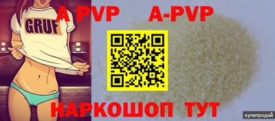 МДПВ Кулебаки