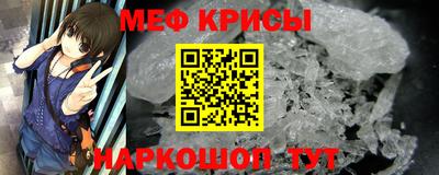 MDMA Кумертау
